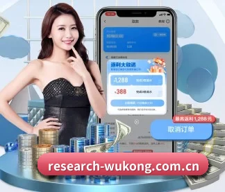 我们在做什么